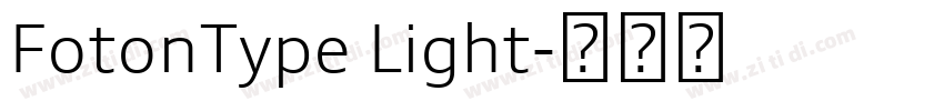 FotonType Light字体转换